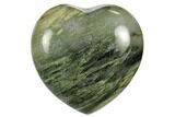1.6" Polished Green Hair Jasper Heart - Photo 3